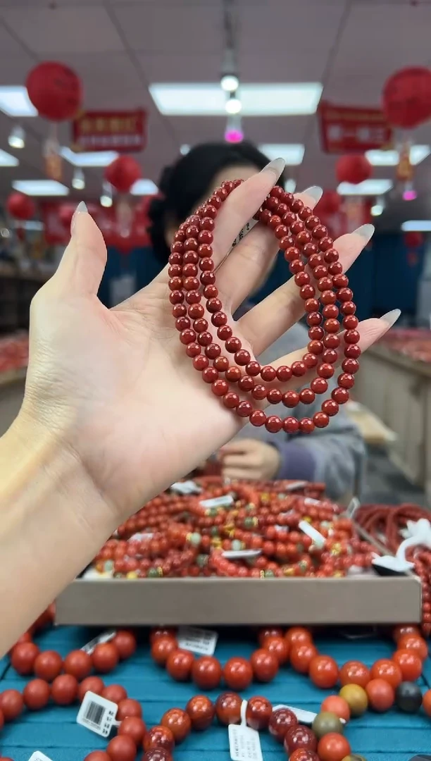 【闪购商品】南红玛瑙项链未镶嵌1.18-（多样式）