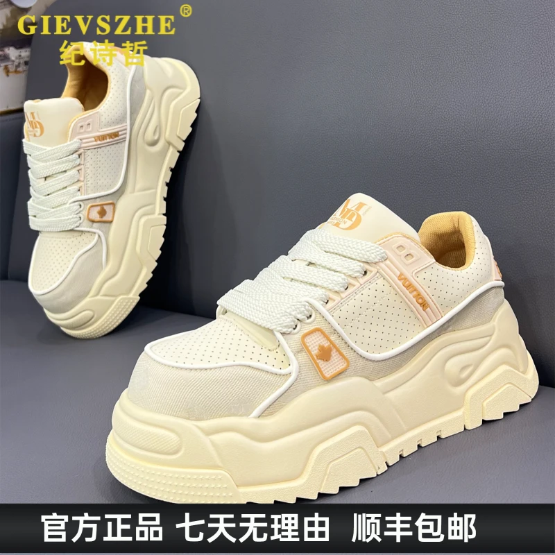 纪诗哲男鞋秋季新款低帮舒适休闲厚底增高韩版系带百搭网红鞋男