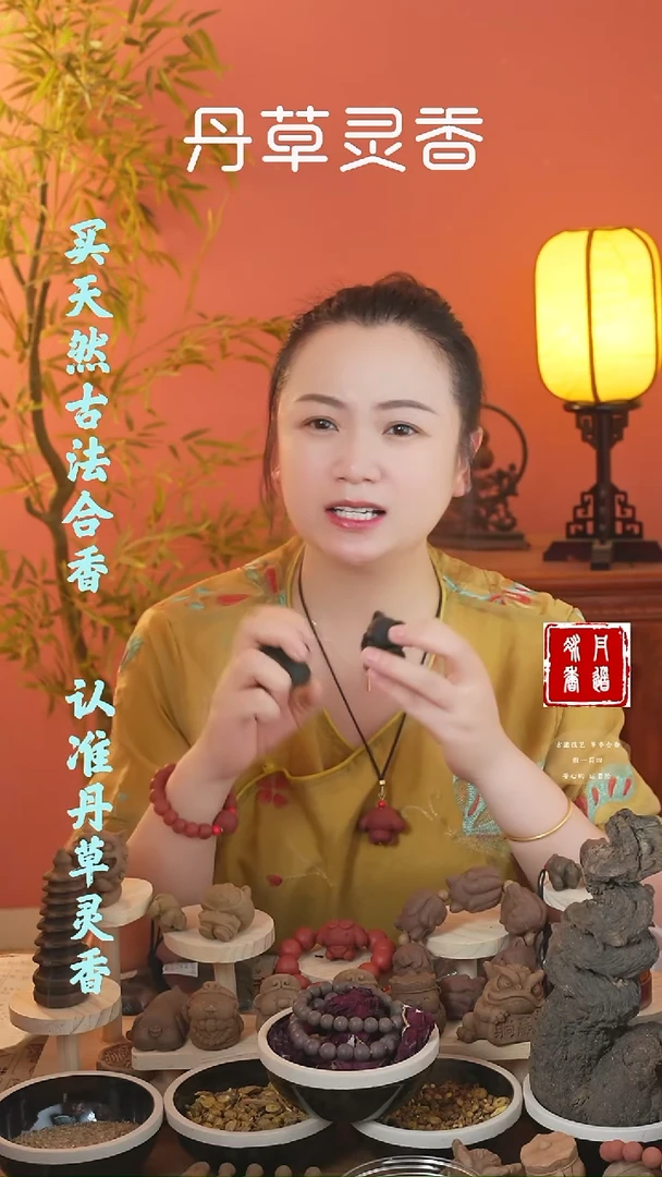 合香六零牌子随机发一