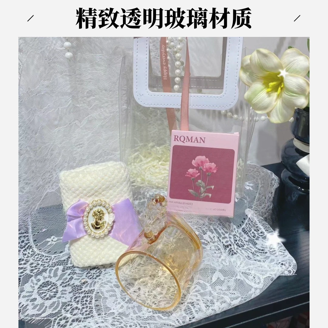 3珍珠毛巾水杯香薰片礼盒【毛巾随机发货】