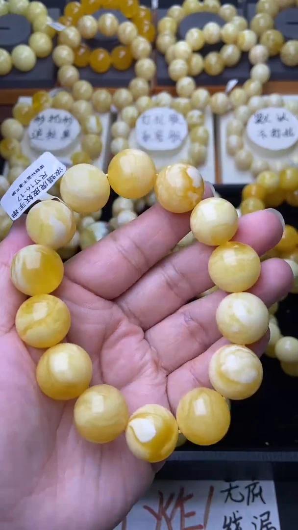 裸石琥珀未镶嵌 星筠珠宝优选18