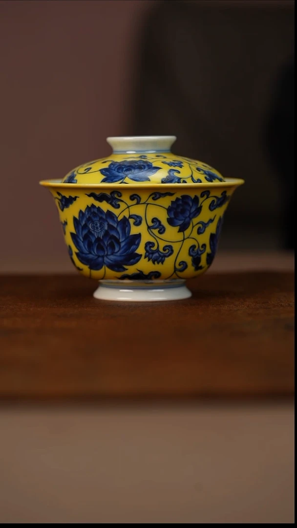 又见春风青花黄地金刚佛莲盖碗