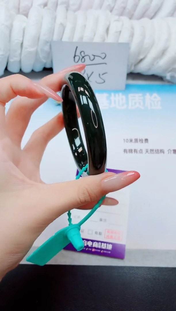 未镶嵌手镯和田玉23K92-62