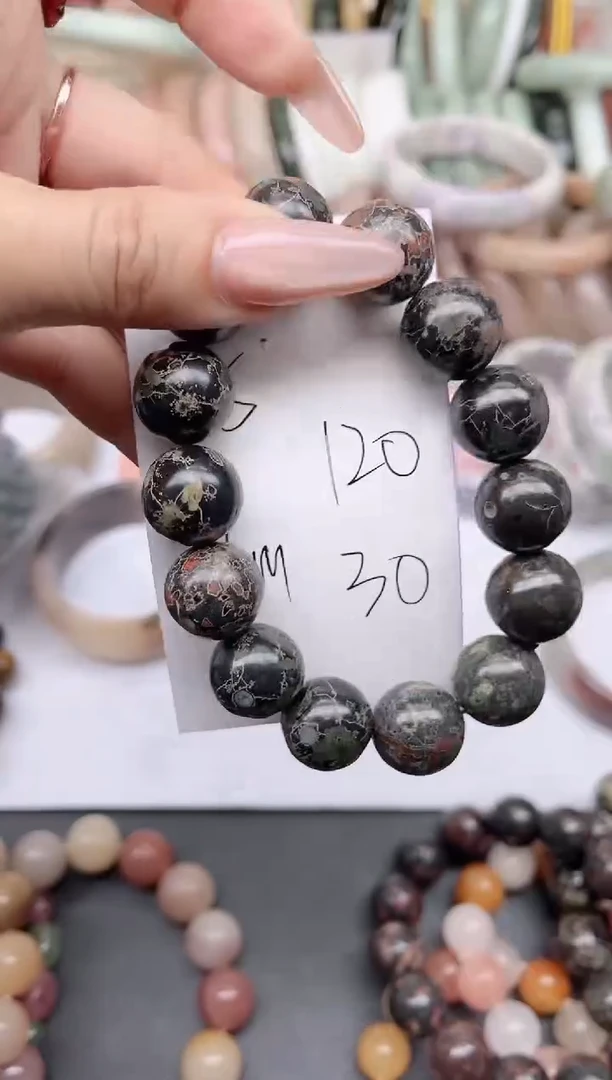 未镶嵌手镯石英质玉120