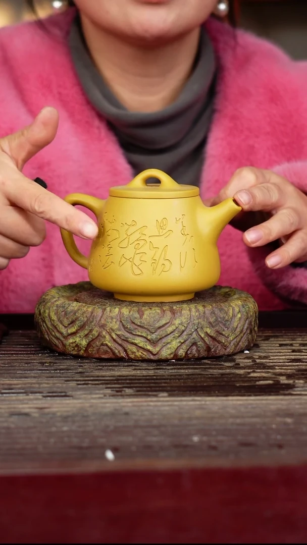 宜兴原矿紫砂壶茶壶宜兴原矿紫砂壶茶壶240C