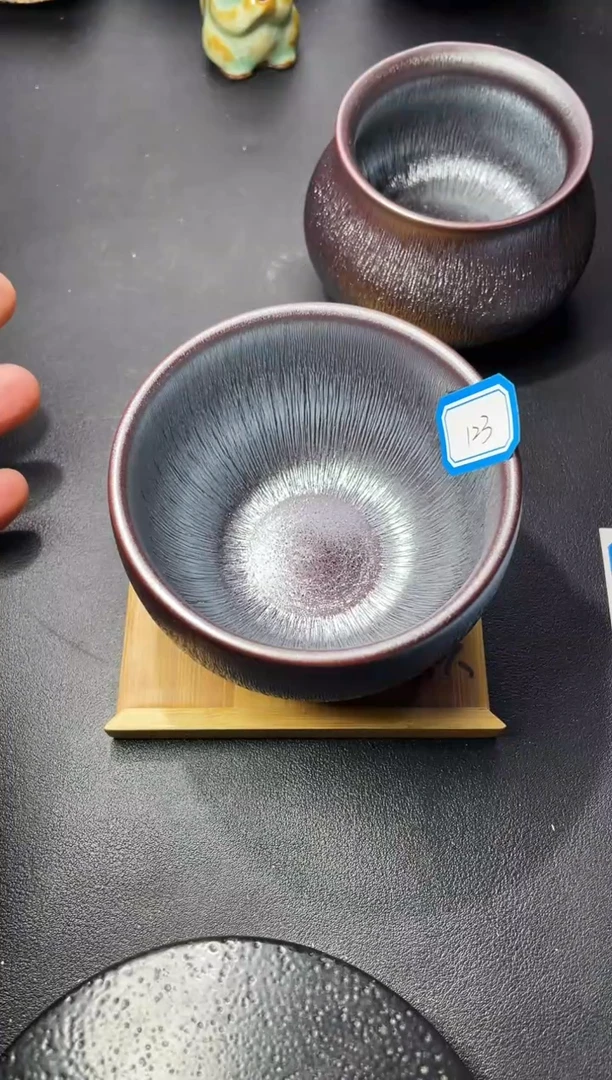 茶盏123（叶紫建盏