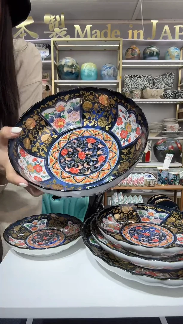 陶瓷金彩花纹花边汤钵(大)20.8cm一支