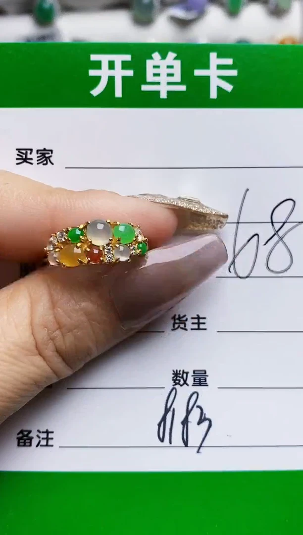 银S925镶嵌戒指翡翠8183