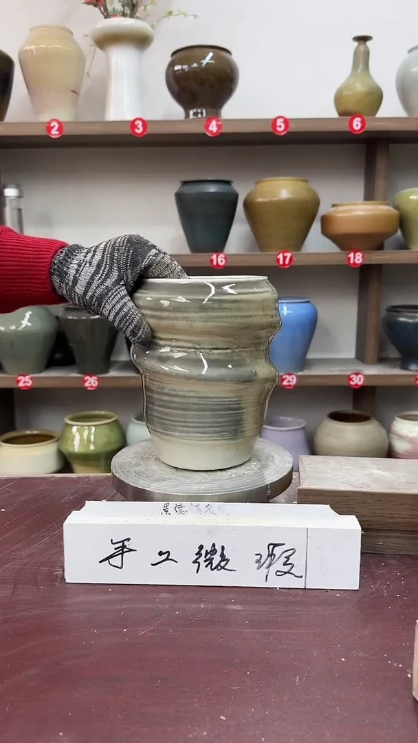 【闪购商品】陶瓷10-高19口10瑕