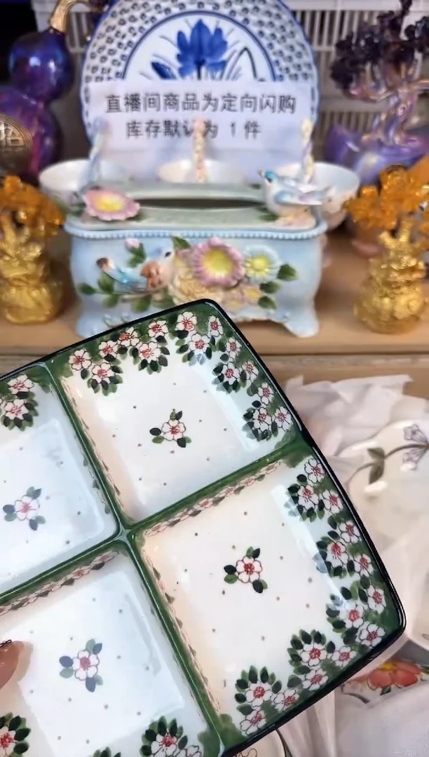 瓷片610默认微瑕15包邮库存1件1