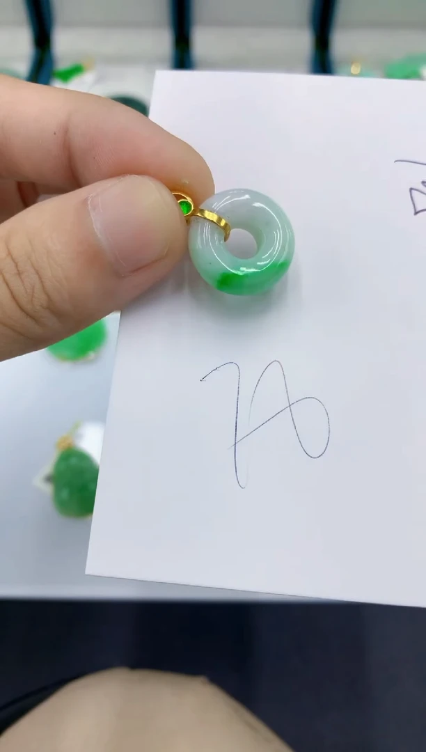 颈饰未镶嵌翡翠翡翠