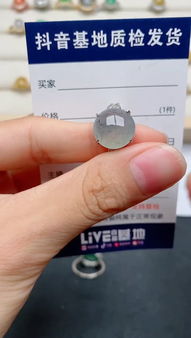 【闪购商品】翡翠戒指银S925镶嵌.........