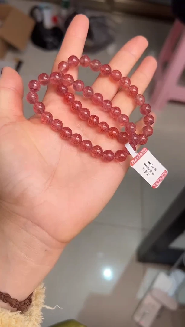 【闪购商品】石英质玉手链未镶嵌草莓晶8m+