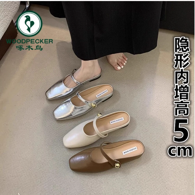 啄木鸟女夏一脚蹬懒人包头内增高半拖鞋外穿2025新款法式单鞋银色