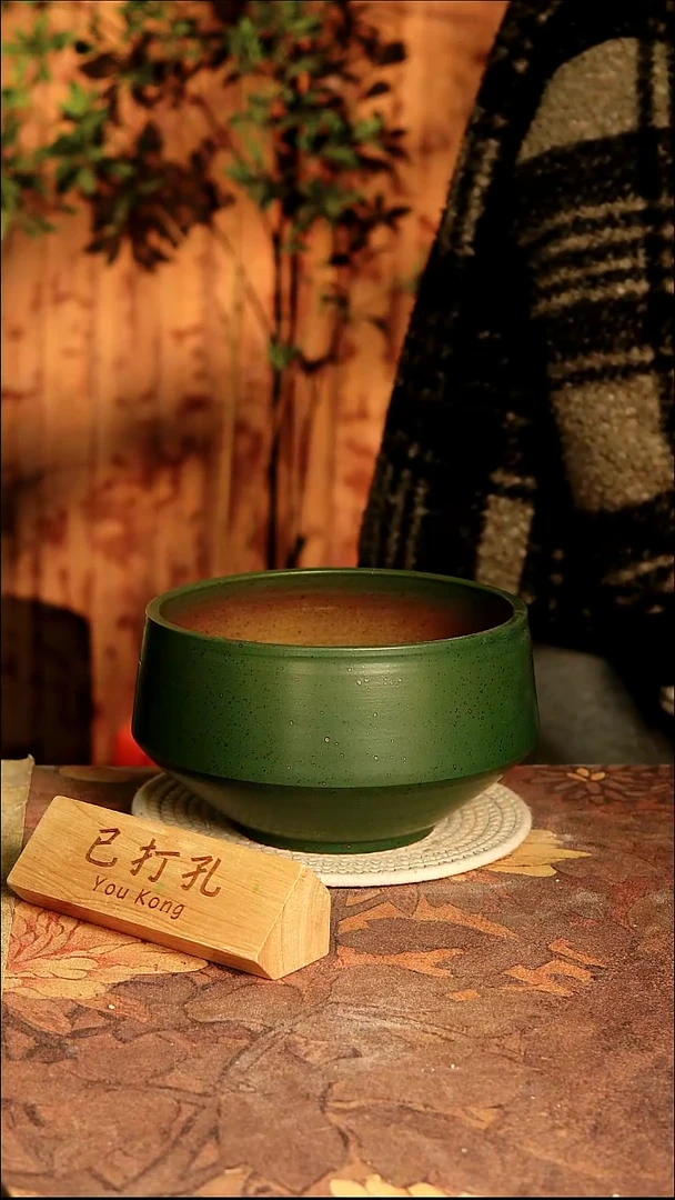 陶瓷2-510微瑕高度14口径20已打孔误差2孤品