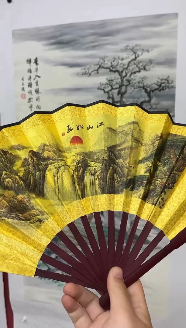 雅趣字画甄选国画