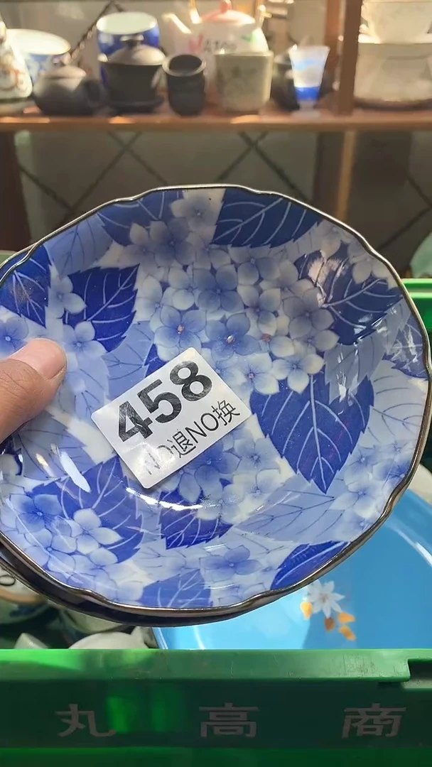 瓷片用****1 花田家精品陶瓷店