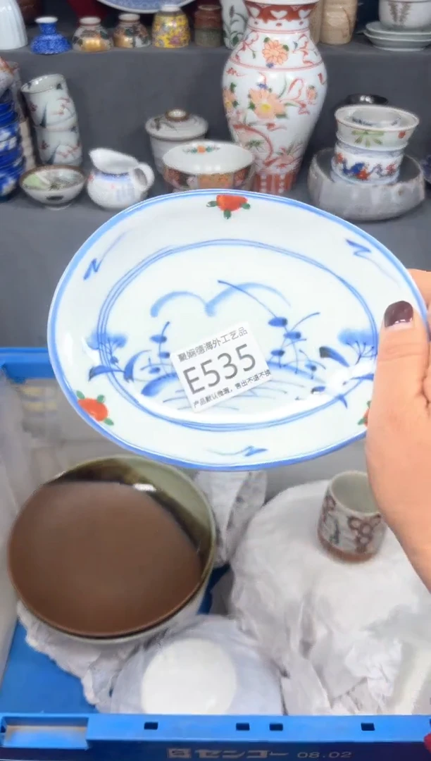 【闪购商品】壶聚娴德工艺品专用e535