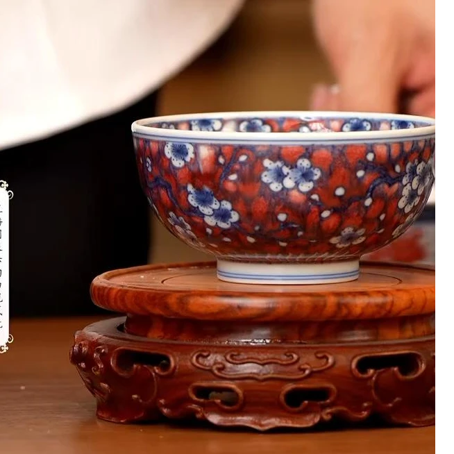 【小乔赏瓷】古窑十大名杯-釉里红冰梅杯