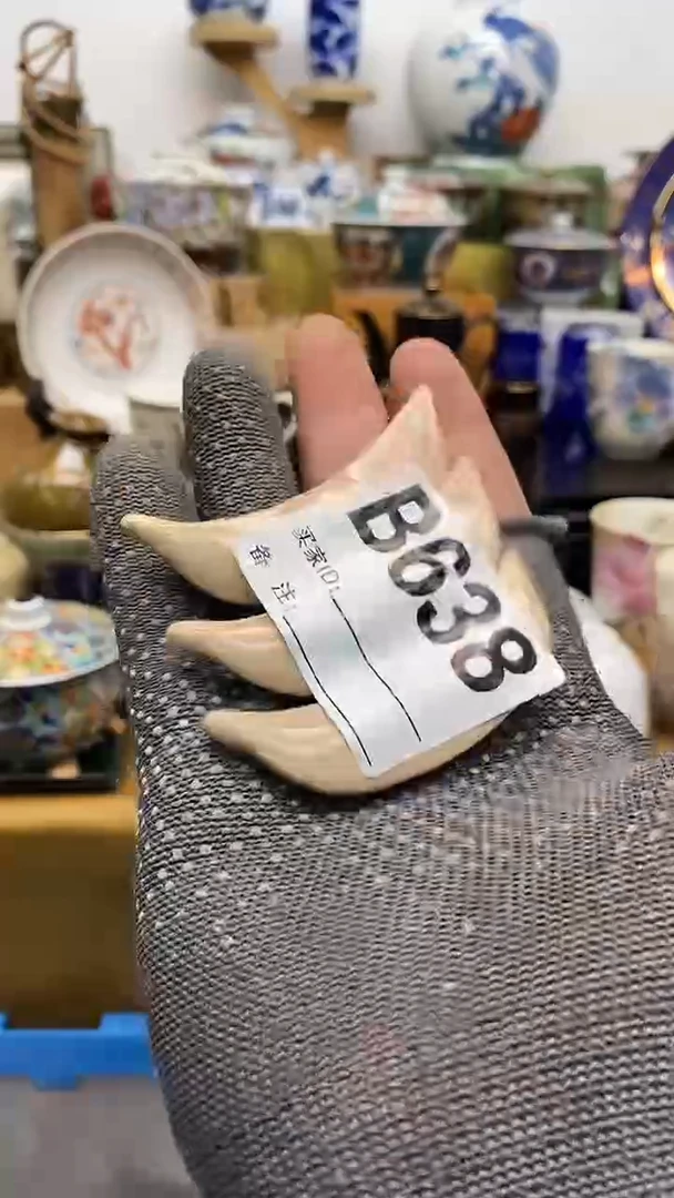 瓷片晶禧美瓷精品瓷器638