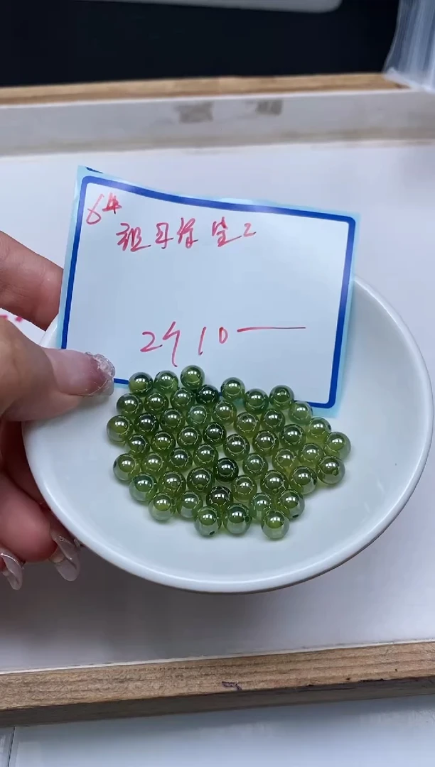 裸石未镶嵌红宝石M461 绿宝石6mm2个10元