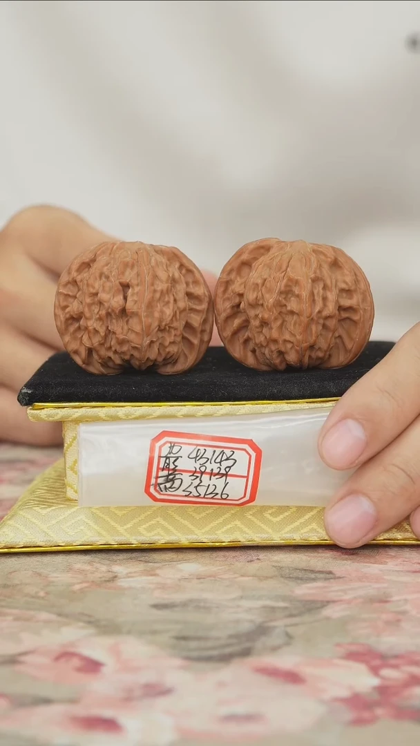 把件文玩核桃磨盘