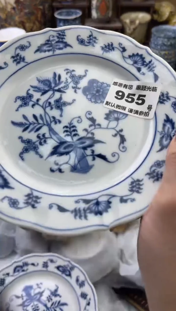 【闪购商品】瓷片955号六六瓷器工艺品瓷器