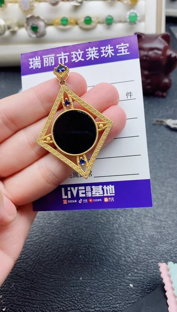 银S925镶嵌戒指翡翠1