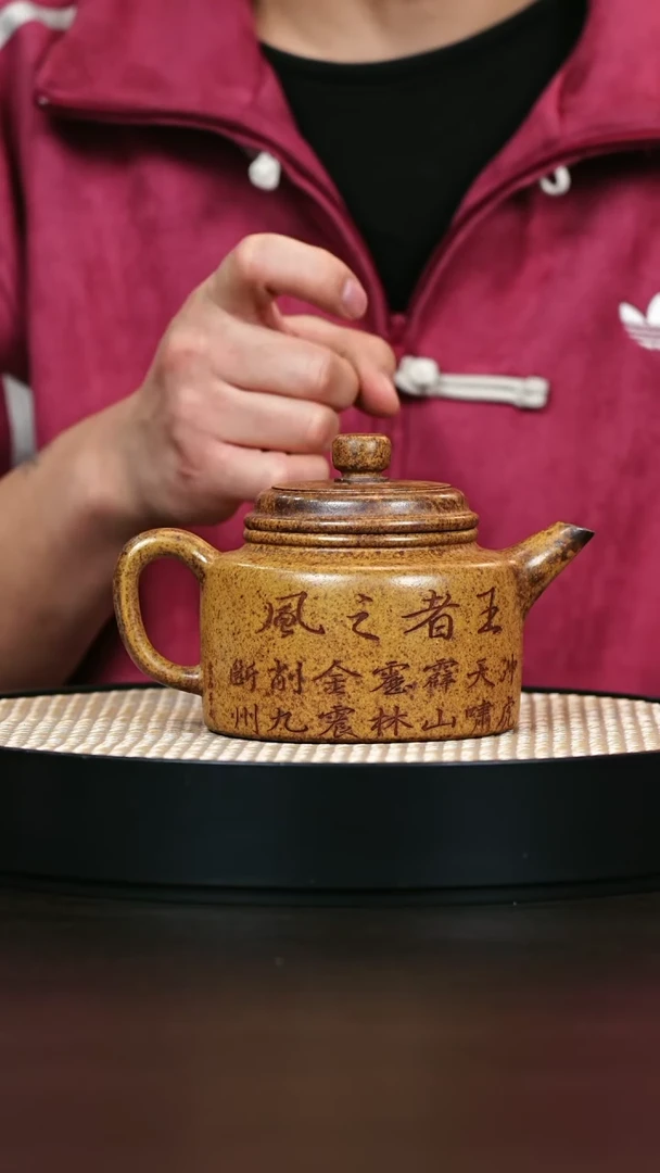 茶壶紫砂柴烧 德钟【底下有刻绘】