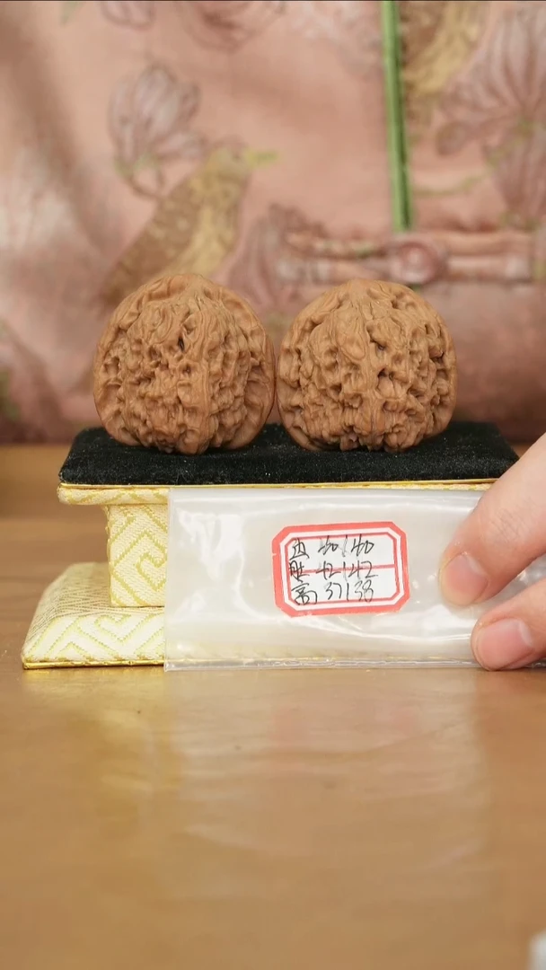 把件文玩核桃赵喜满南将石