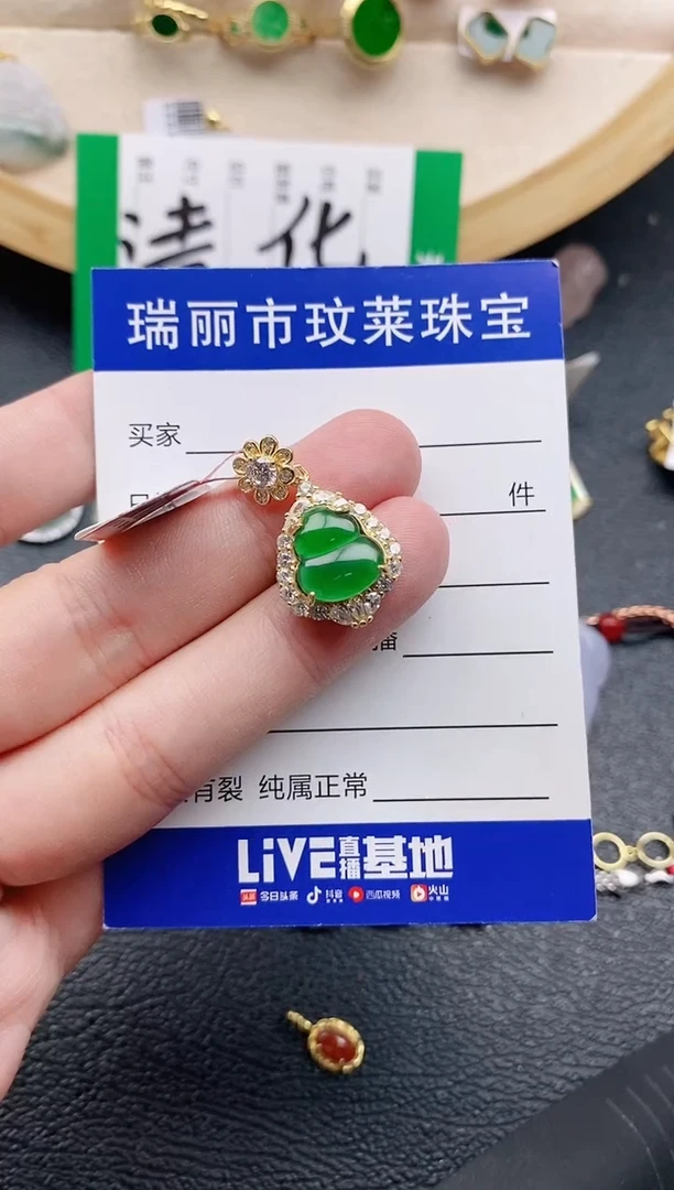 翡翠戒指银S925镶嵌11111