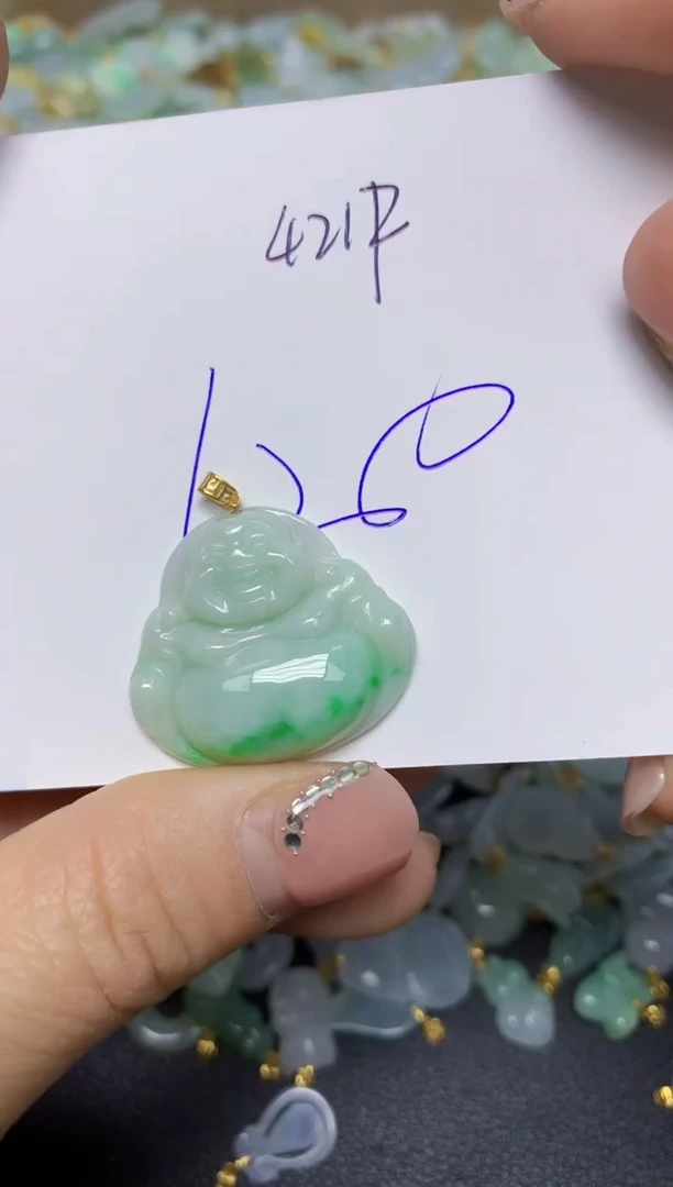 【闪购商品】翡翠挂件18K金镶嵌 天然翡翠A货