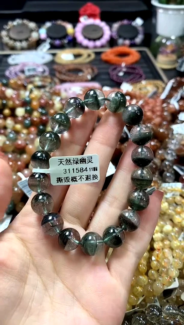 未镶嵌手链水晶11