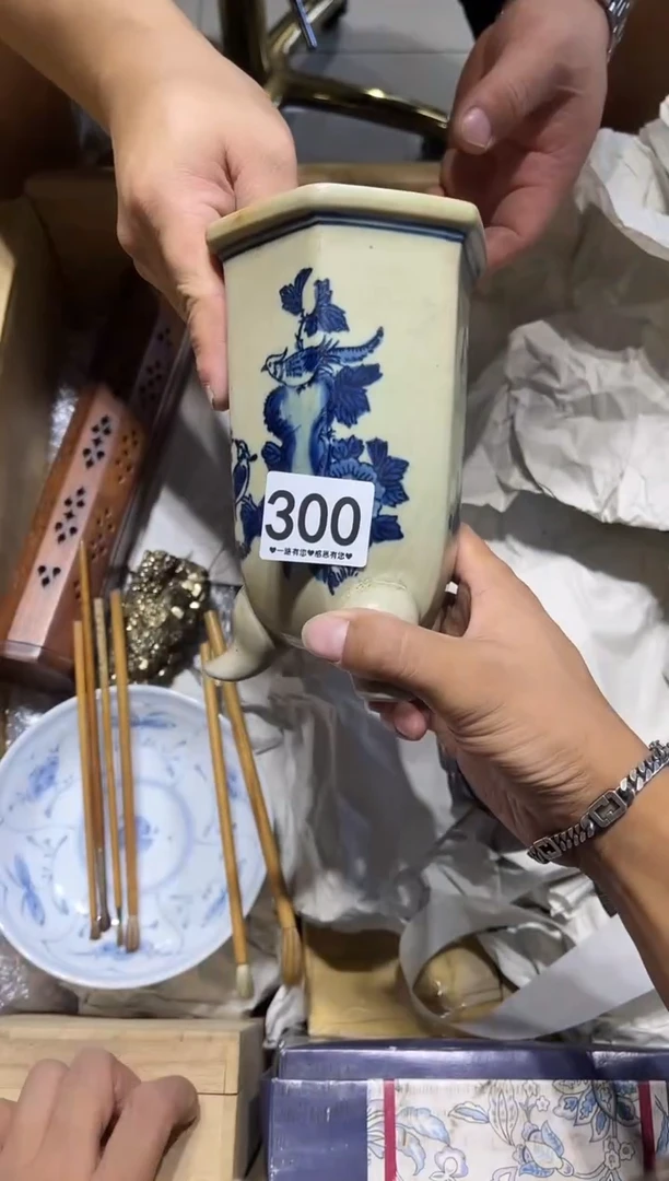 瓷片水*点300........