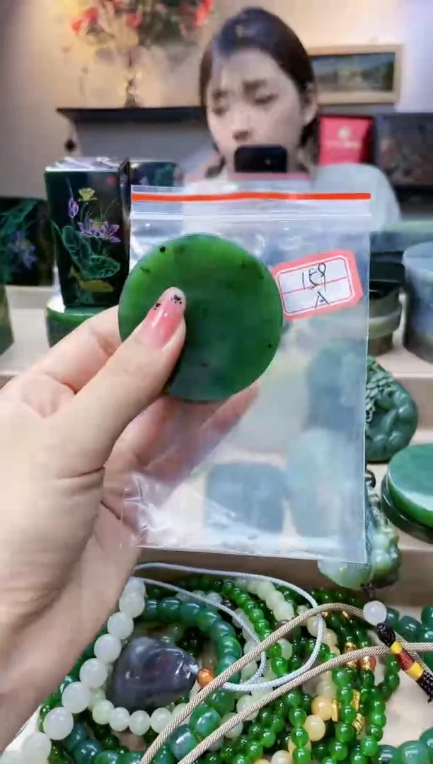 和田玉未镶嵌挂件1