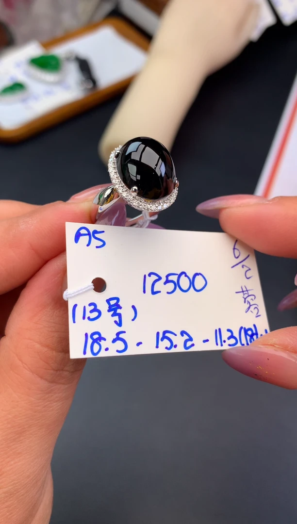 【闪购商品】翡翠戒指18K金镶嵌戒指