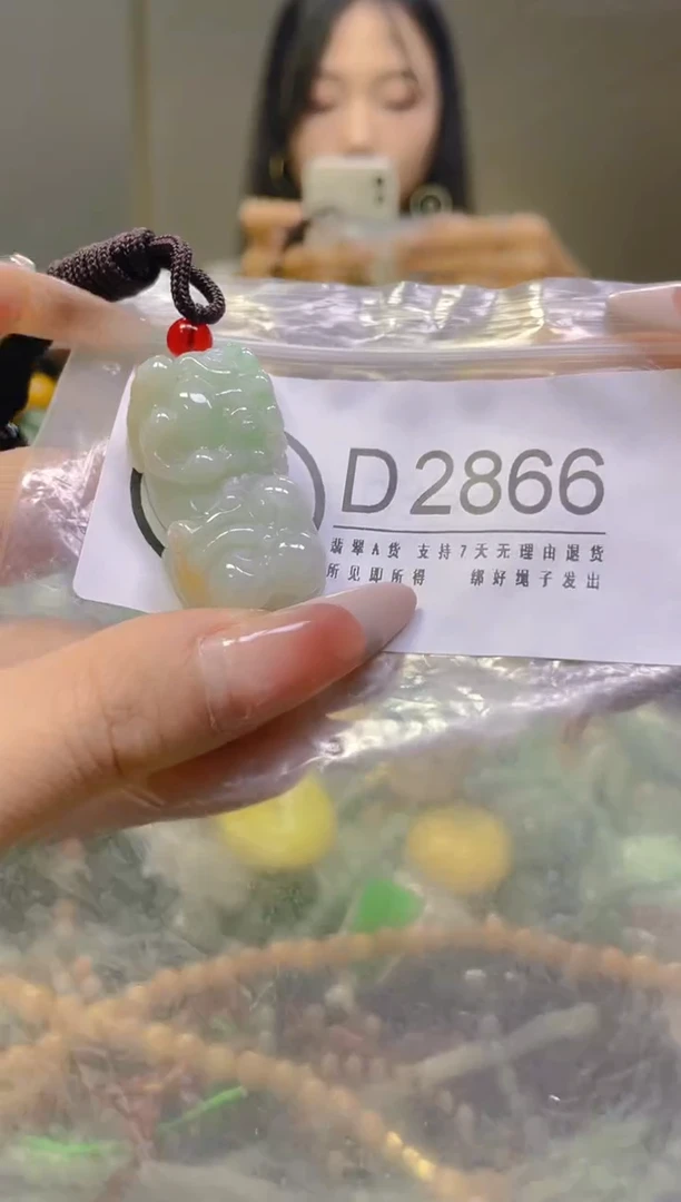 翡翠未镶嵌颈饰/D/翡翠A货，一件也是批发价