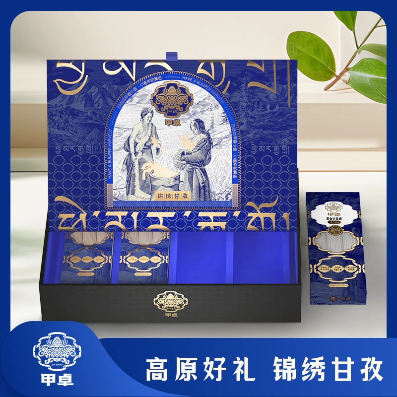 甄选甲卓黄金小麦面精品精致礼盒营养劲道浓郁严选自然