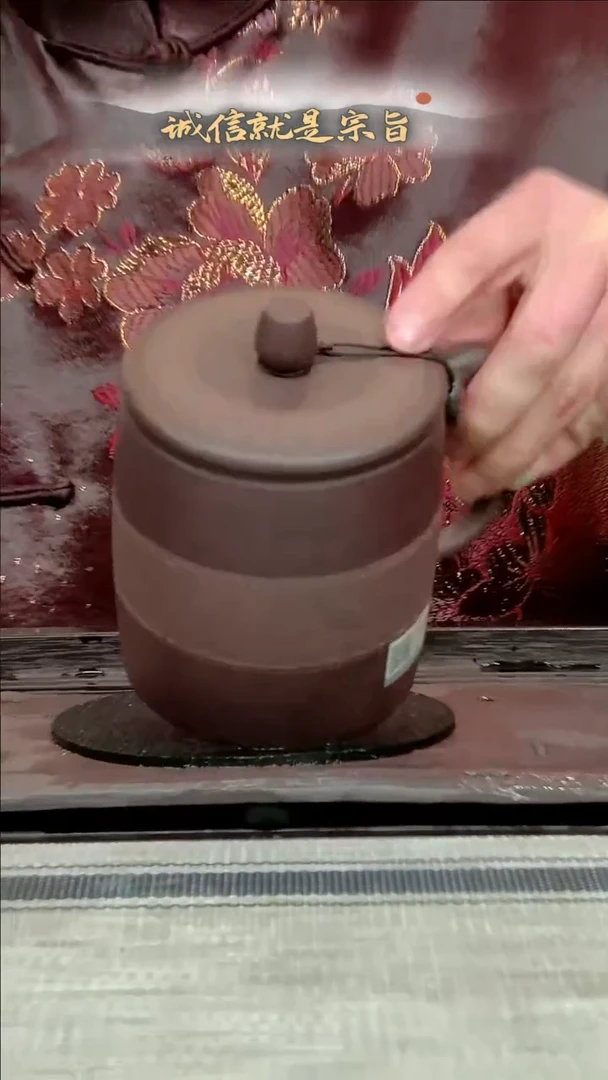 【闪购商品】紫砂茶杯325041350431