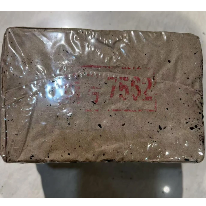 1993年进出口红商检青砖普洱生茶250g（拆封不可退）