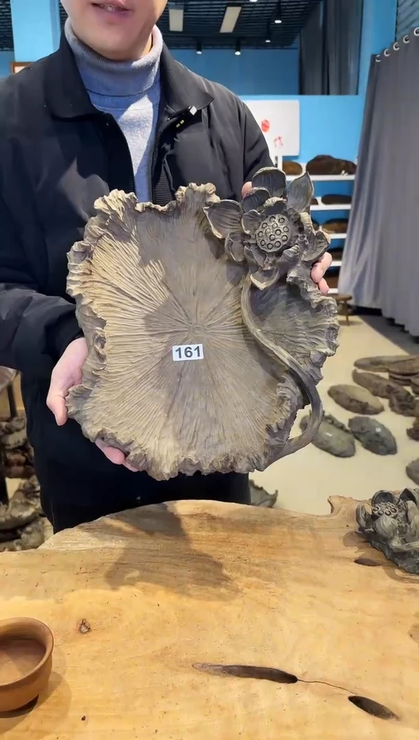 木161号乌木金丝楠果盘