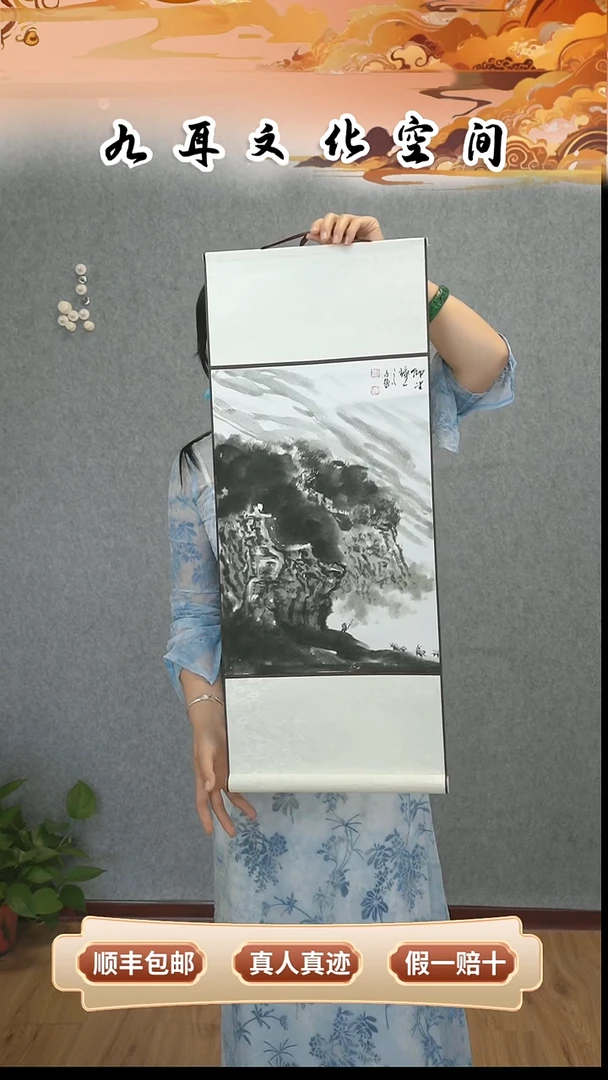 国画乔钟泓老师国画作品