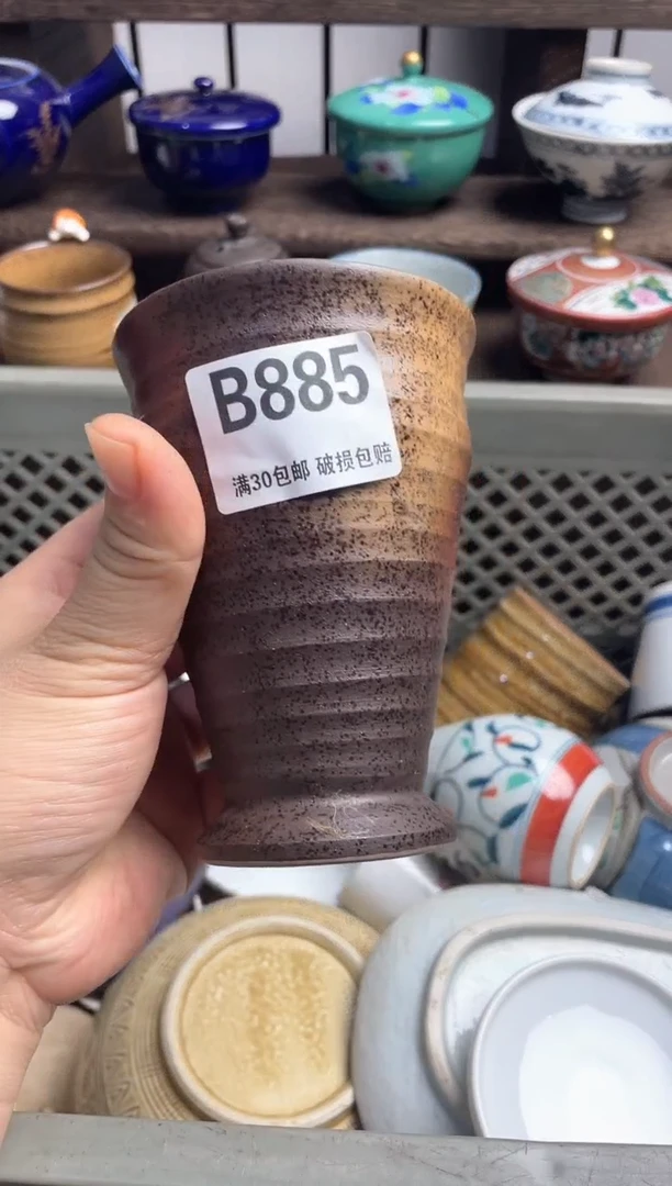 瓷片?****来瓷片瓷片瓷片瓷片