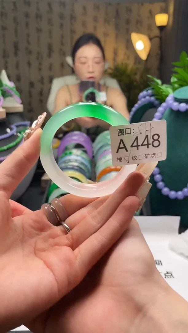 用****6缅翠静宝斋珠XJA448