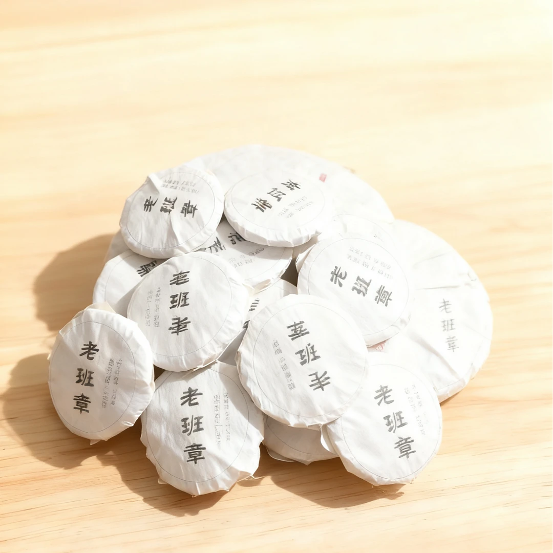 甄选老寨古大树头春早采芽头 普洱生茶罐装孤