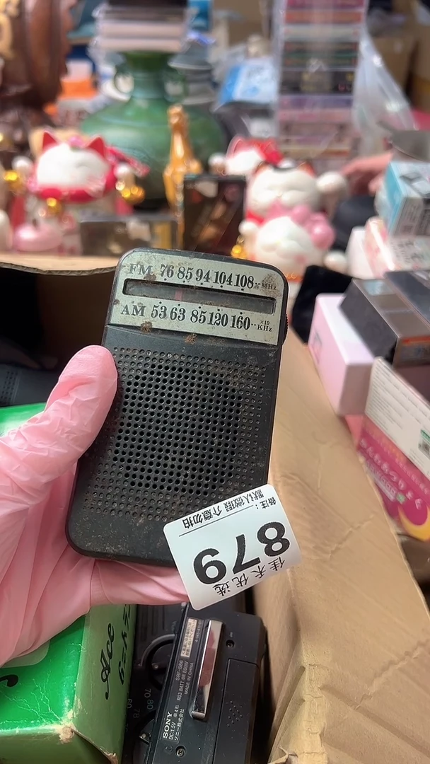 滨*家庭影院配件