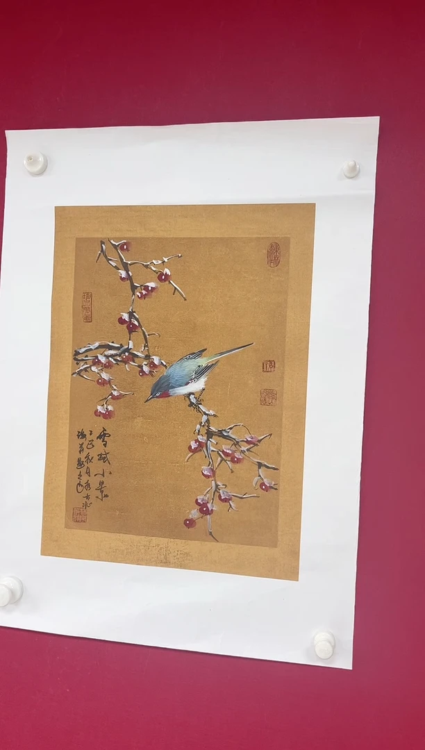 国画董洋老师仿古