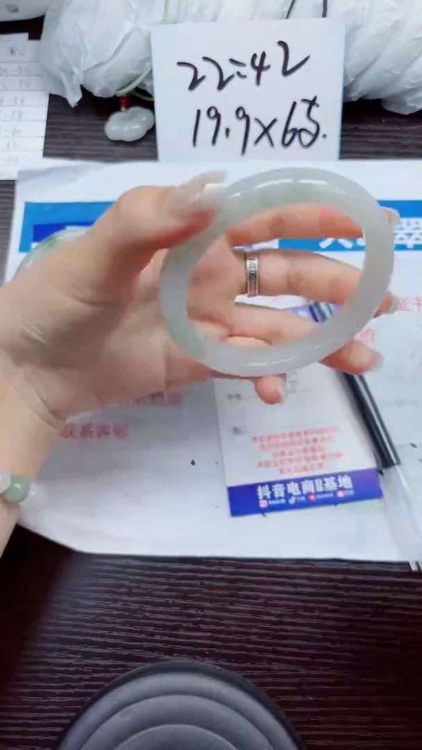 石英质玉手镯未镶嵌A71-62.63