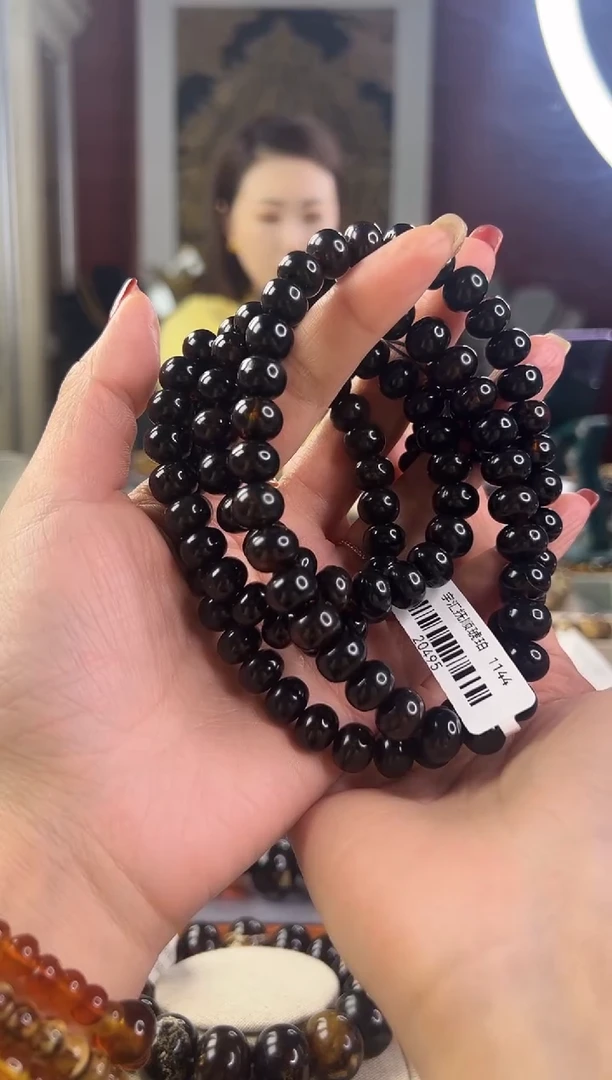 【闪购商品】琥珀裸石未镶嵌20495抚顺琥珀十