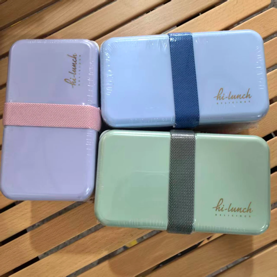 长方形双层彩色便当盒饭盒